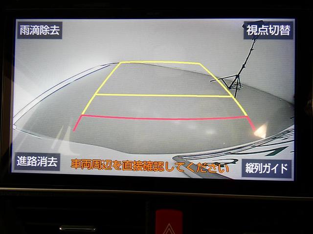 ヴォクシー ハイブリッドＺＳ　煌ＩＩ　フルセグ　メモリーナビ　後席モニター　バックカメラ　ドラレコ　衝突被害軽減システム　ＥＴＣ　両側電動スライド　ＬＥＤヘッドランプ　３列シート　ＤＶＤ再生　記録簿　乗車定員７人　安全装備　ナビ＆ＴＶ（16枚目）