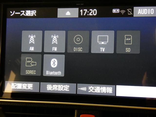 ヴォクシー ハイブリッドＺＳ　煌ＩＩ　フルセグ　メモリーナビ　後席モニター　バックカメラ　ドラレコ　衝突被害軽減システム　ＥＴＣ　両側電動スライド　ＬＥＤヘッドランプ　３列シート　ＤＶＤ再生　記録簿　乗車定員７人　安全装備　ナビ＆ＴＶ（17枚目）