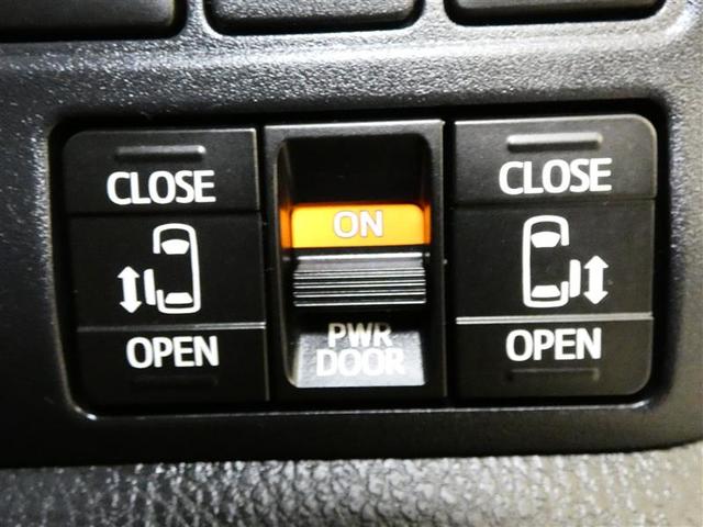 ヴォクシー ハイブリッドＺＳ　煌ＩＩ　フルセグ　メモリーナビ　後席モニター　バックカメラ　ドラレコ　衝突被害軽減システム　ＥＴＣ　両側電動スライド　ＬＥＤヘッドランプ　３列シート　ＤＶＤ再生　記録簿　乗車定員７人　安全装備　ナビ＆ＴＶ（24枚目）