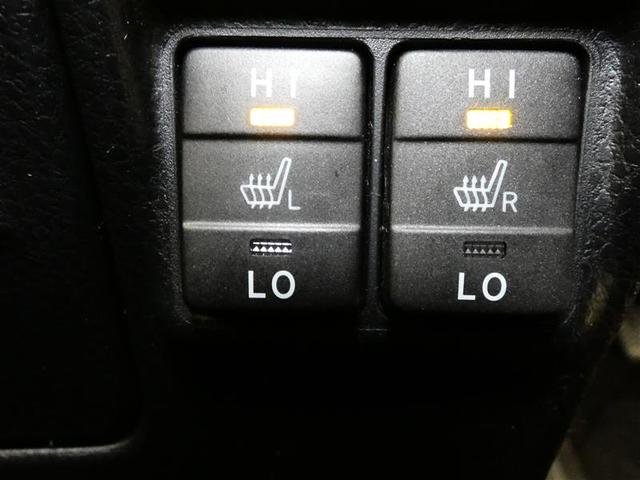 ヴォクシー ハイブリッドＺＳ　煌ＩＩ　フルセグ　メモリーナビ　後席モニター　バックカメラ　ドラレコ　衝突被害軽減システム　ＥＴＣ　両側電動スライド　ＬＥＤヘッドランプ　３列シート　ＤＶＤ再生　記録簿　乗車定員７人　安全装備　ナビ＆ＴＶ（25枚目）