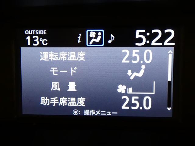 ヴォクシー ハイブリッドＺＳ　煌ＩＩ　フルセグ　メモリーナビ　後席モニター　バックカメラ　ドラレコ　衝突被害軽減システム　ＥＴＣ　両側電動スライド　ＬＥＤヘッドランプ　３列シート　ＤＶＤ再生　記録簿　乗車定員７人　安全装備　ナビ＆ＴＶ（27枚目）