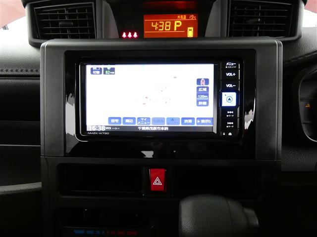 ルーミー Ｘ　フルセグ　メモリーナビ　バックカメラ　衝突被害軽減システム　電動スライドドア　ＤＶＤ再生　ミュージックプレイヤー接続可　記録簿　アイドリングストップ　ナビ＆ＴＶ　ＣＤ　フルフラットシート　ベンチシート（12枚目）