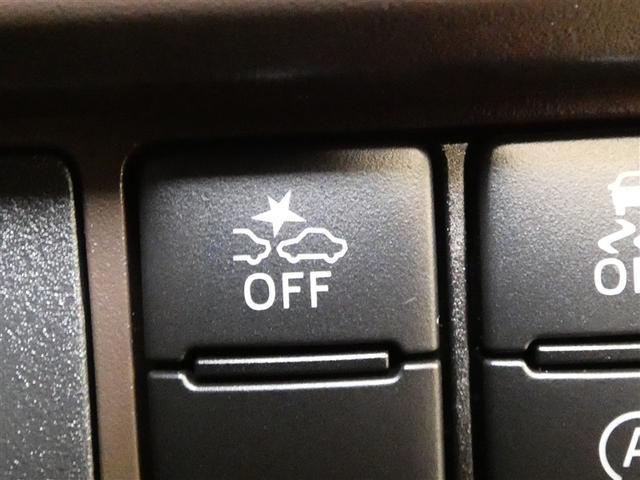 ルーミー Ｘ　フルセグ　メモリーナビ　バックカメラ　衝突被害軽減システム　電動スライドドア　ＤＶＤ再生　ミュージックプレイヤー接続可　記録簿　アイドリングストップ　ナビ＆ＴＶ　ＣＤ　フルフラットシート　ベンチシート（17枚目）