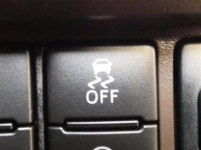 ルーミー Ｘ　フルセグ　メモリーナビ　バックカメラ　衝突被害軽減システム　電動スライドドア　ＤＶＤ再生　ミュージックプレイヤー接続可　記録簿　アイドリングストップ　ナビ＆ＴＶ　ＣＤ　フルフラットシート　ベンチシート（18枚目）