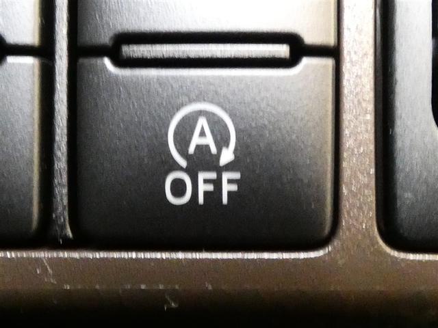 ルーミー Ｘ　フルセグ　メモリーナビ　バックカメラ　衝突被害軽減システム　電動スライドドア　ＤＶＤ再生　ミュージックプレイヤー接続可　記録簿　アイドリングストップ　ナビ＆ＴＶ　ＣＤ　フルフラットシート　ベンチシート（19枚目）