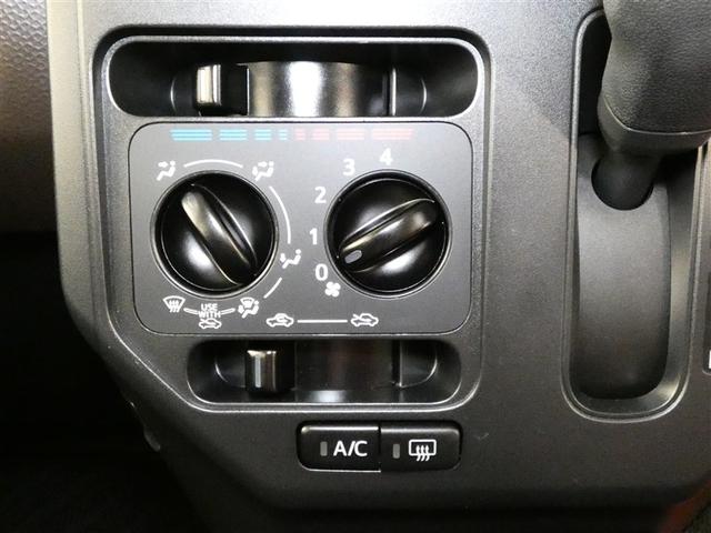 ルーミー Ｘ　フルセグ　メモリーナビ　バックカメラ　衝突被害軽減システム　電動スライドドア　ＤＶＤ再生　ミュージックプレイヤー接続可　記録簿　アイドリングストップ　ナビ＆ＴＶ　ＣＤ　フルフラットシート　ベンチシート（20枚目）