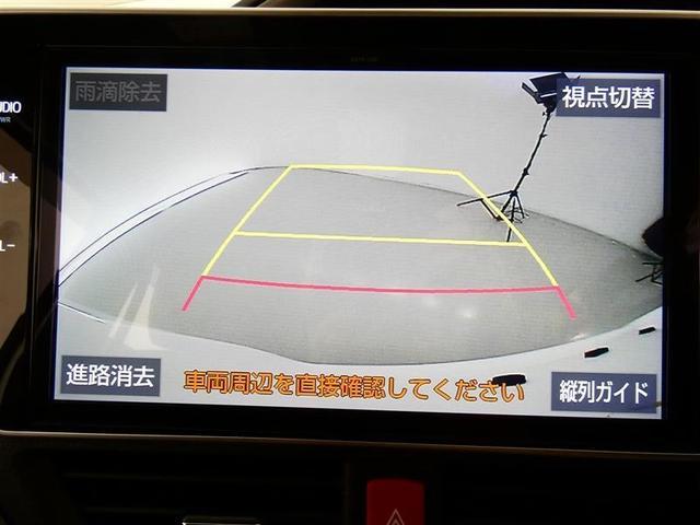 ヴォクシー ZS 煌III フルセグ メモリーナビ 後席モニター バックカメラ 衝突被害軽減システム ETC 両側電動スライド LEDヘッドランプ 3列シート ウオークスルー DVD再生 記録簿 乗車定員7人 ナビ&TV CD(5枚目)