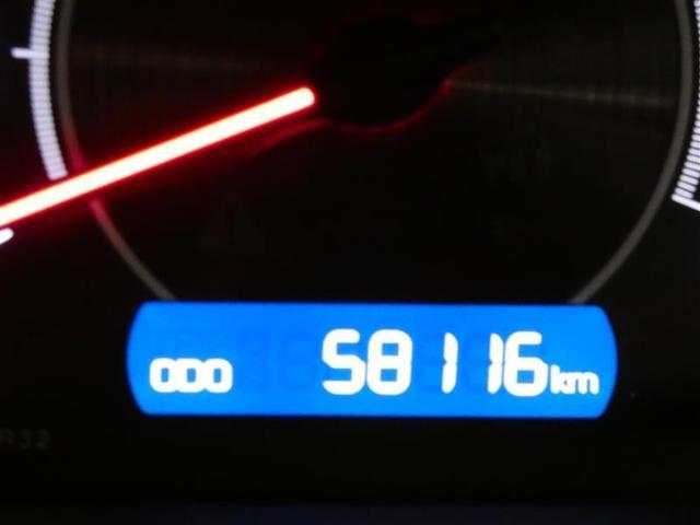 ヴォクシー ZS 煌III フルセグ メモリーナビ 後席モニター バックカメラ 衝突被害軽減システム ETC 両側電動スライド LEDヘッドランプ 3列シート ウオークスルー DVD再生 記録簿 乗車定員7人 ナビ&TV CD(10枚目)