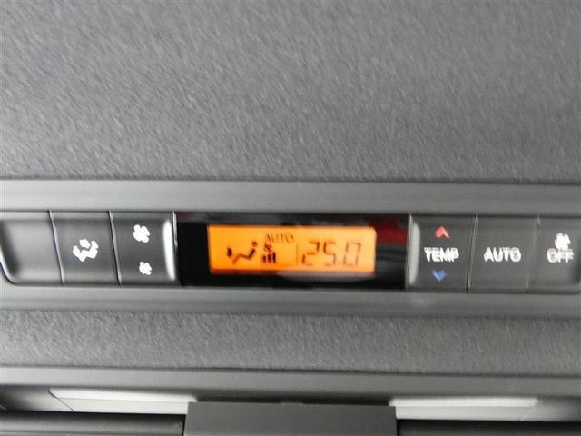 ヴォクシー ZS 煌III フルセグ メモリーナビ 後席モニター バックカメラ 衝突被害軽減システム ETC 両側電動スライド LEDヘッドランプ 3列シート ウオークスルー DVD再生 記録簿 乗車定員7人 ナビ&TV CD(18枚目)