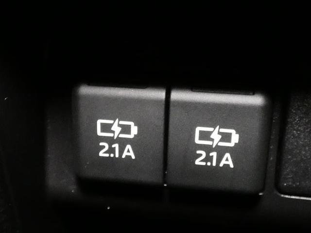 ヴォクシー ZS 煌III フルセグ メモリーナビ 後席モニター バックカメラ 衝突被害軽減システム ETC 両側電動スライド LEDヘッドランプ 3列シート ウオークスルー DVD再生 記録簿 乗車定員7人 ナビ&TV CD(26枚目)