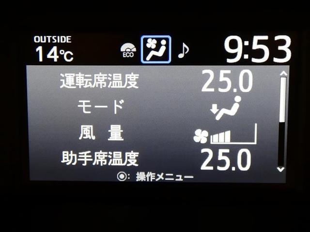 ヴォクシー ZS 煌III フルセグ メモリーナビ 後席モニター バックカメラ 衝突被害軽減システム ETC 両側電動スライド LEDヘッドランプ 3列シート ウオークスルー DVD再生 記録簿 乗車定員7人 ナビ&TV CD(27枚目)