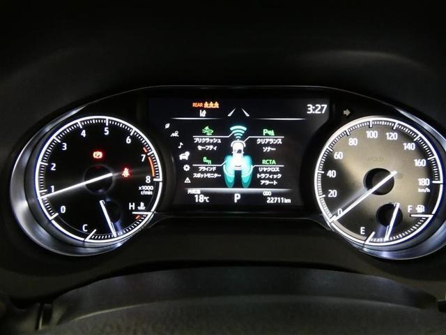 ハリアー G フルセグ バックカメラ ドラレコ 衝突被害軽減システム ETC LEDヘッドランプ ワンオーナー 記録簿 安全装備 オートクルーズコントロール 電動シート TV アルミホイール 盗難防止装置 キーレス(19枚目)