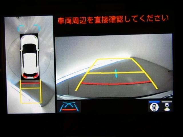 ヤリスクロス ハイブリッドＺ　フルセグ　メモリーナビ　バックカメラ　衝突被害軽減システム　ＥＴＣ　ＬＥＤヘッドランプ　ワンオーナー　ＤＶＤ再生　ミュージックプレイヤー接続可　記録簿　安全装備　オートクルーズコントロール　電動シート（5枚目）