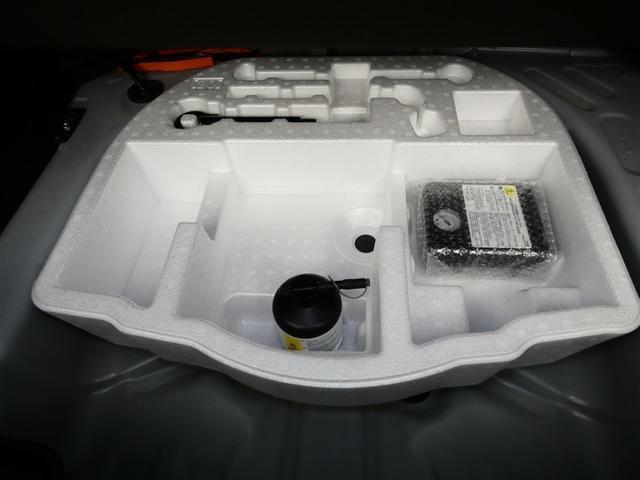 ヤリスクロス ハイブリッドＺ　フルセグ　メモリーナビ　バックカメラ　衝突被害軽減システム　ＥＴＣ　ＬＥＤヘッドランプ　ワンオーナー　ＤＶＤ再生　ミュージックプレイヤー接続可　記録簿　安全装備　オートクルーズコントロール　電動シート（18枚目）