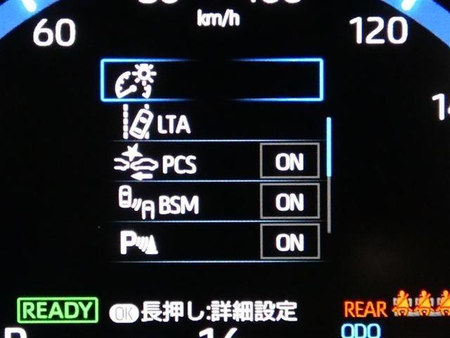 ヤリスクロス ハイブリッドＺ　フルセグ　メモリーナビ　バックカメラ　衝突被害軽減システム　ＥＴＣ　ＬＥＤヘッドランプ　ワンオーナー　ＤＶＤ再生　ミュージックプレイヤー接続可　記録簿　安全装備　オートクルーズコントロール　電動シート（20枚目）