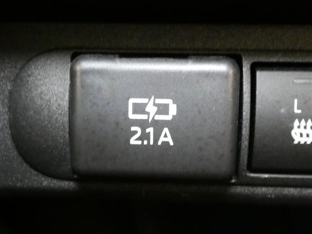 ヤリスクロス ハイブリッドＺ　フルセグ　メモリーナビ　バックカメラ　衝突被害軽減システム　ＥＴＣ　ＬＥＤヘッドランプ　ワンオーナー　ＤＶＤ再生　ミュージックプレイヤー接続可　記録簿　安全装備　オートクルーズコントロール　電動シート（26枚目）