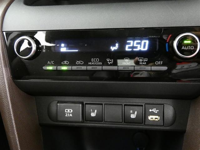 ヤリスクロス ハイブリッドＺ　フルセグ　メモリーナビ　バックカメラ　衝突被害軽減システム　ＥＴＣ　ＬＥＤヘッドランプ　ワンオーナー　ＤＶＤ再生　ミュージックプレイヤー接続可　記録簿　安全装備　オートクルーズコントロール　電動シート（27枚目）