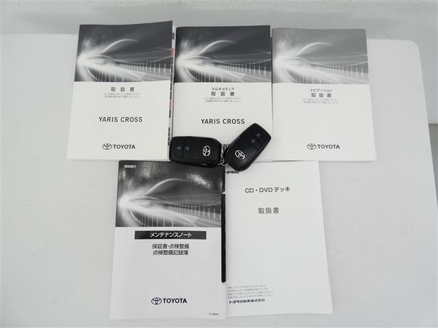 ヤリスクロス ハイブリッドＺ　フルセグ　メモリーナビ　バックカメラ　衝突被害軽減システム　ＥＴＣ　ＬＥＤヘッドランプ　ワンオーナー　ＤＶＤ再生　ミュージックプレイヤー接続可　記録簿　安全装備　オートクルーズコントロール　電動シート（30枚目）