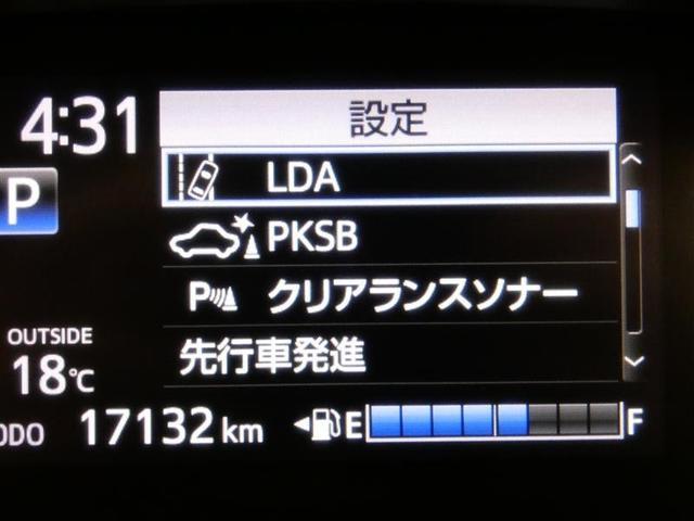 シエンタ Ｇ　セーフティーエディション　フルセグ　メモリーナビ　バックカメラ　衝突被害軽減システム　ＥＴＣ　両側電動スライド　ＬＥＤヘッドランプ　３列シート　ウオークスルー　ワンオーナー　ＤＶＤ再生　記録簿　乗車定員７人　ナビ＆ＴＶ　ＣＤ（19枚目）