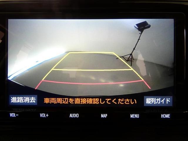 ライズ Ｚ　フルセグ　メモリーナビ　バックカメラ　ドラレコ　衝突被害軽減システム　ＥＴＣ　ＬＥＤヘッドランプ　ワンオーナー　ＤＶＤ再生　記録簿　安全装備　オートクルーズコントロール　ナビ＆ＴＶ　ＣＤ　盗難防止装置（5枚目）