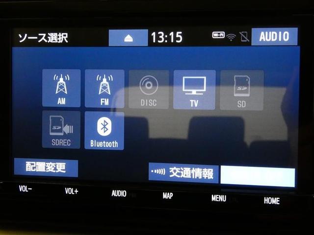 ライズ Ｚ　フルセグ　メモリーナビ　バックカメラ　ドラレコ　衝突被害軽減システム　ＥＴＣ　ＬＥＤヘッドランプ　ワンオーナー　ＤＶＤ再生　記録簿　安全装備　オートクルーズコントロール　ナビ＆ＴＶ　ＣＤ　盗難防止装置（7枚目）