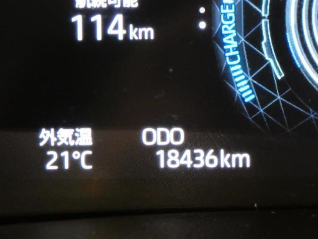 ライズ Ｚ　フルセグ　メモリーナビ　バックカメラ　ドラレコ　衝突被害軽減システム　ＥＴＣ　ＬＥＤヘッドランプ　ワンオーナー　ＤＶＤ再生　記録簿　安全装備　オートクルーズコントロール　ナビ＆ＴＶ　ＣＤ　盗難防止装置（9枚目）