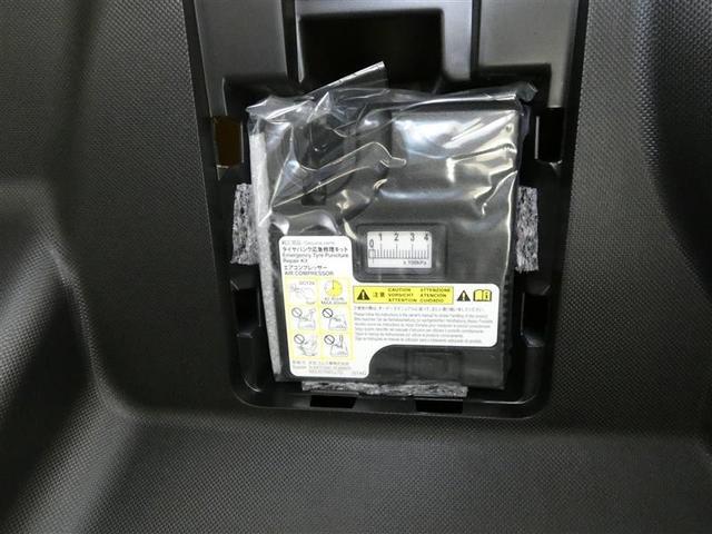 ライズ Ｚ　フルセグ　メモリーナビ　バックカメラ　ドラレコ　衝突被害軽減システム　ＥＴＣ　ＬＥＤヘッドランプ　ワンオーナー　ＤＶＤ再生　記録簿　安全装備　オートクルーズコントロール　ナビ＆ＴＶ　ＣＤ　盗難防止装置（16枚目）