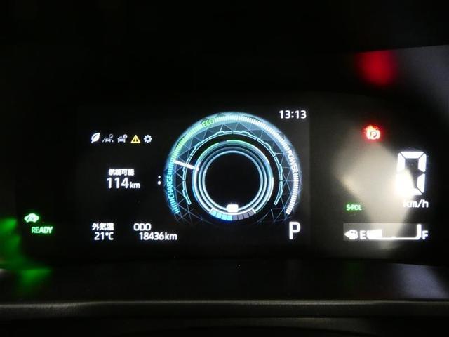 ライズ Ｚ　フルセグ　メモリーナビ　バックカメラ　ドラレコ　衝突被害軽減システム　ＥＴＣ　ＬＥＤヘッドランプ　ワンオーナー　ＤＶＤ再生　記録簿　安全装備　オートクルーズコントロール　ナビ＆ＴＶ　ＣＤ　盗難防止装置（17枚目）