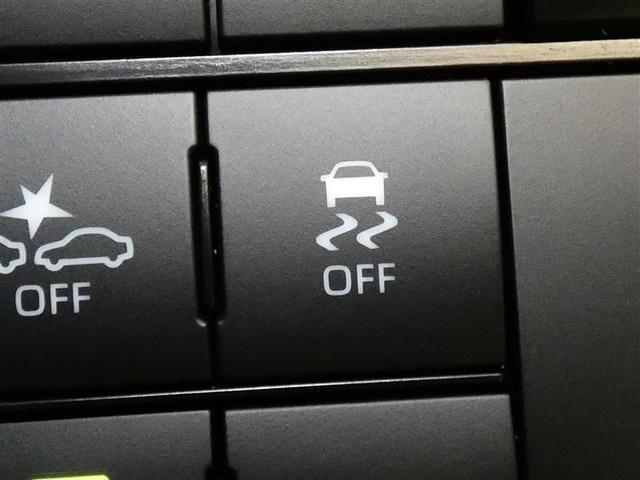 ライズ Ｚ　フルセグ　メモリーナビ　バックカメラ　ドラレコ　衝突被害軽減システム　ＥＴＣ　ＬＥＤヘッドランプ　ワンオーナー　ＤＶＤ再生　記録簿　安全装備　オートクルーズコントロール　ナビ＆ＴＶ　ＣＤ　盗難防止装置（21枚目）