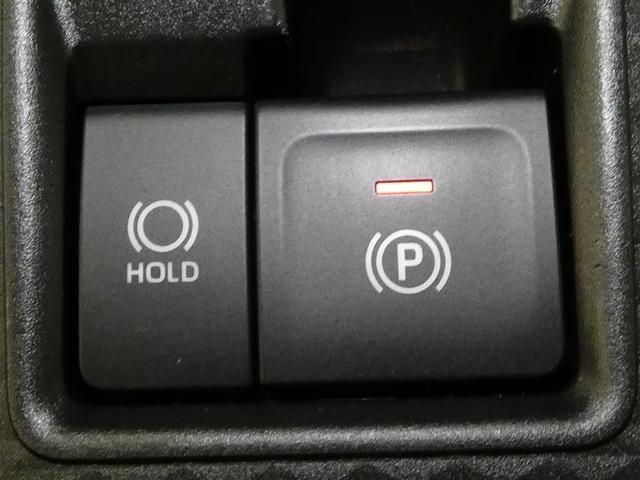 ライズ Ｚ　フルセグ　メモリーナビ　バックカメラ　ドラレコ　衝突被害軽減システム　ＥＴＣ　ＬＥＤヘッドランプ　ワンオーナー　ＤＶＤ再生　記録簿　安全装備　オートクルーズコントロール　ナビ＆ＴＶ　ＣＤ　盗難防止装置（23枚目）