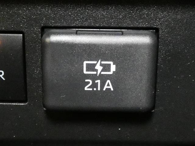 ライズ Ｚ　フルセグ　メモリーナビ　バックカメラ　ドラレコ　衝突被害軽減システム　ＥＴＣ　ＬＥＤヘッドランプ　ワンオーナー　ＤＶＤ再生　記録簿　安全装備　オートクルーズコントロール　ナビ＆ＴＶ　ＣＤ　盗難防止装置（25枚目）