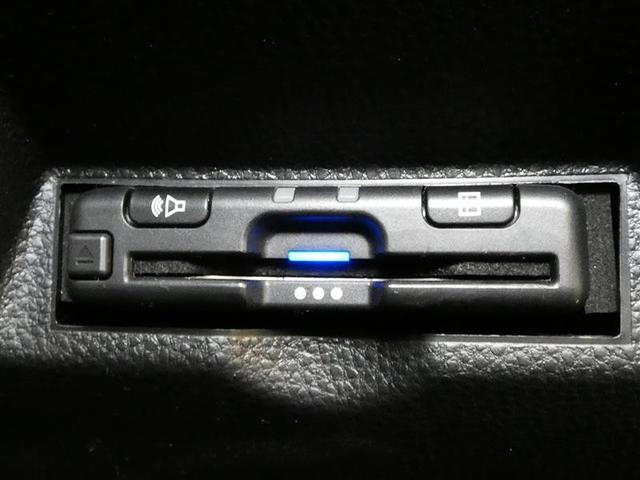 ヤリスクロス ハイブリッドＺ　アドベンチャー　フルセグ　バックカメラ　衝突被害軽減システム　ＥＴＣ　ＬＥＤヘッドランプ　ワンオーナー　ミュージックプレイヤー接続可　記録簿　安全装備　オートクルーズコントロール　電動シート　ＴＶ　アルミホイール（8枚目）