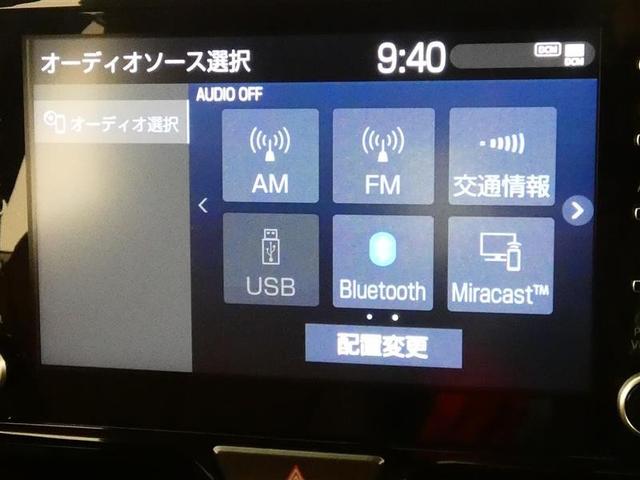 ヤリスクロス ハイブリッドＺ　アドベンチャー　フルセグ　バックカメラ　衝突被害軽減システム　ＥＴＣ　ＬＥＤヘッドランプ　ワンオーナー　ミュージックプレイヤー接続可　記録簿　安全装備　オートクルーズコントロール　電動シート　ＴＶ　アルミホイール（17枚目）