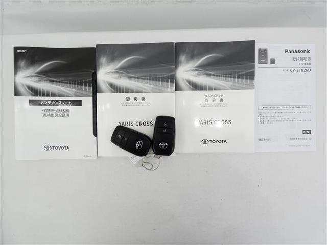 ヤリスクロス ハイブリッドＺ　アドベンチャー　フルセグ　バックカメラ　衝突被害軽減システム　ＥＴＣ　ＬＥＤヘッドランプ　ワンオーナー　ミュージックプレイヤー接続可　記録簿　安全装備　オートクルーズコントロール　電動シート　ＴＶ　アルミホイール（28枚目）