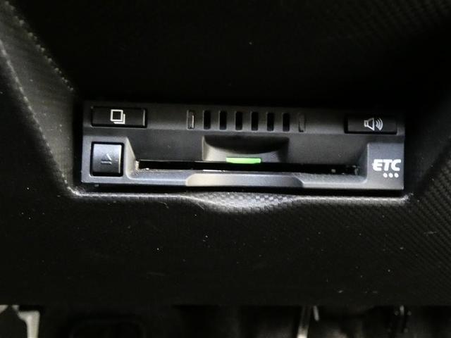 ライズ Ｚ　フルセグ　メモリーナビ　バックカメラ　ドラレコ　衝突被害軽減システム　ＥＴＣ　ＬＥＤヘッドランプ　フルエアロ　ワンオーナー　ＤＶＤ再生　記録簿　安全装備　オートクルーズコントロール　ナビ＆ＴＶ　ＣＤ（9枚目）