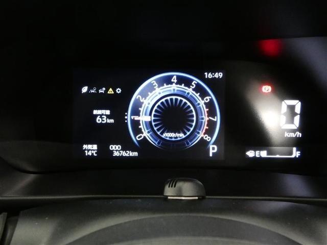 ライズ Ｚ　フルセグ　メモリーナビ　バックカメラ　ドラレコ　衝突被害軽減システム　ＥＴＣ　ＬＥＤヘッドランプ　フルエアロ　ワンオーナー　ＤＶＤ再生　記録簿　安全装備　オートクルーズコントロール　ナビ＆ＴＶ　ＣＤ（16枚目）