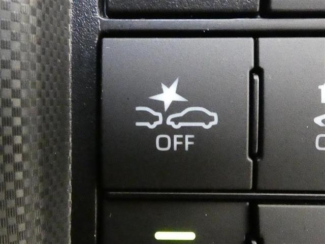 ライズ Ｚ　フルセグ　メモリーナビ　バックカメラ　ドラレコ　衝突被害軽減システム　ＥＴＣ　ＬＥＤヘッドランプ　フルエアロ　ワンオーナー　ＤＶＤ再生　記録簿　安全装備　オートクルーズコントロール　ナビ＆ＴＶ　ＣＤ（21枚目）