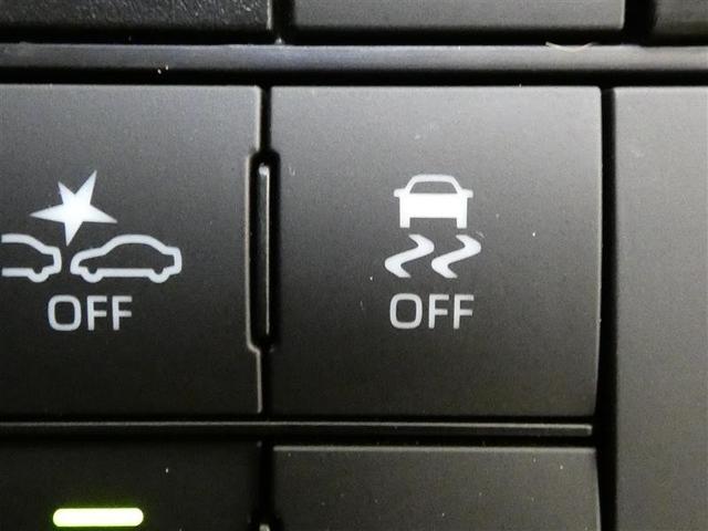 ライズ Ｚ　フルセグ　メモリーナビ　バックカメラ　ドラレコ　衝突被害軽減システム　ＥＴＣ　ＬＥＤヘッドランプ　フルエアロ　ワンオーナー　ＤＶＤ再生　記録簿　安全装備　オートクルーズコントロール　ナビ＆ＴＶ　ＣＤ（22枚目）