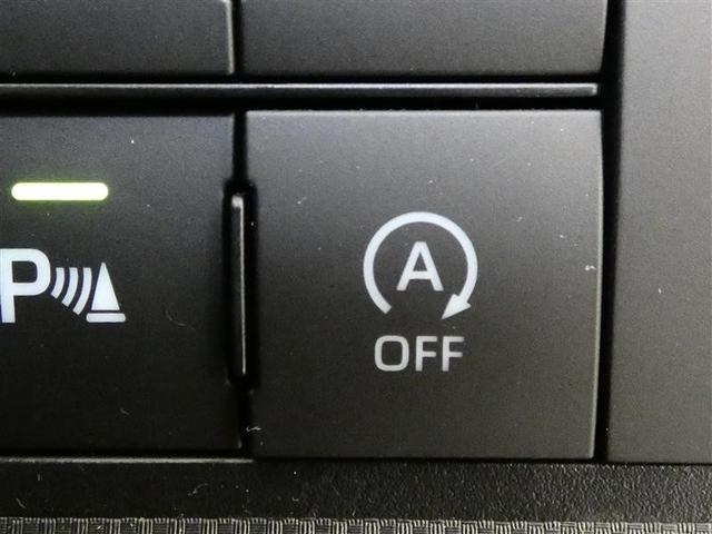 ライズ Ｚ　フルセグ　メモリーナビ　バックカメラ　ドラレコ　衝突被害軽減システム　ＥＴＣ　ＬＥＤヘッドランプ　フルエアロ　ワンオーナー　ＤＶＤ再生　記録簿　安全装備　オートクルーズコントロール　ナビ＆ＴＶ　ＣＤ（23枚目）