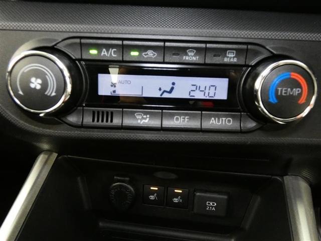 ライズ Ｚ　フルセグ　メモリーナビ　バックカメラ　ドラレコ　衝突被害軽減システム　ＥＴＣ　ＬＥＤヘッドランプ　フルエアロ　ワンオーナー　ＤＶＤ再生　記録簿　安全装備　オートクルーズコントロール　ナビ＆ＴＶ　ＣＤ（26枚目）