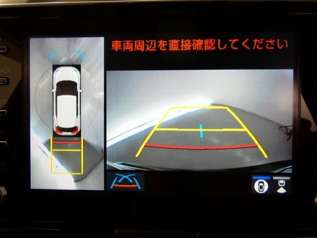 ヤリスクロス ハイブリッドＺ　バックカメラ　ドラレコ　衝突被害軽減システム　ＥＴＣ　ＬＥＤヘッドランプ　ワンオーナー　ミュージックプレイヤー接続可　記録簿　安全装備　オートクルーズコントロール　電動シート　アルミホイール　キーレス（6枚目）