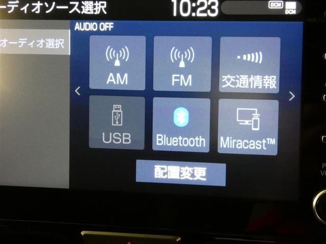 ヤリスクロス ハイブリッドＺ　バックカメラ　ドラレコ　衝突被害軽減システム　ＥＴＣ　ＬＥＤヘッドランプ　ワンオーナー　ミュージックプレイヤー接続可　記録簿　安全装備　オートクルーズコントロール　電動シート　アルミホイール　キーレス（8枚目）
