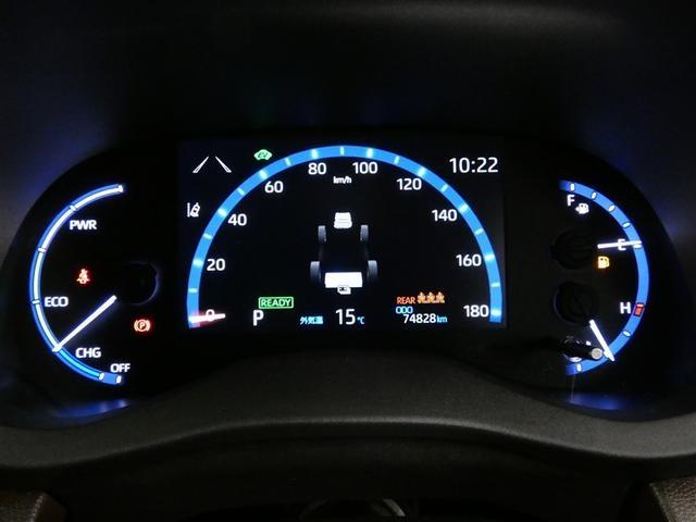 ヤリスクロス ハイブリッドＺ　バックカメラ　ドラレコ　衝突被害軽減システム　ＥＴＣ　ＬＥＤヘッドランプ　ワンオーナー　ミュージックプレイヤー接続可　記録簿　安全装備　オートクルーズコントロール　電動シート　アルミホイール　キーレス（20枚目）