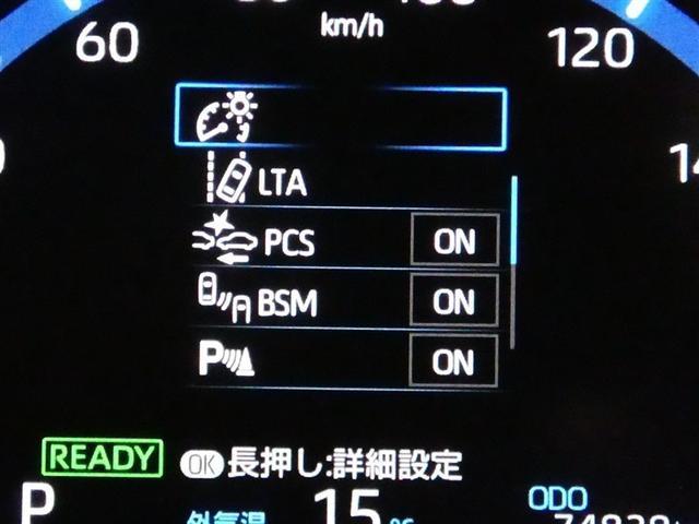 ヤリスクロス ハイブリッドＺ　バックカメラ　ドラレコ　衝突被害軽減システム　ＥＴＣ　ＬＥＤヘッドランプ　ワンオーナー　ミュージックプレイヤー接続可　記録簿　安全装備　オートクルーズコントロール　電動シート　アルミホイール　キーレス（21枚目）