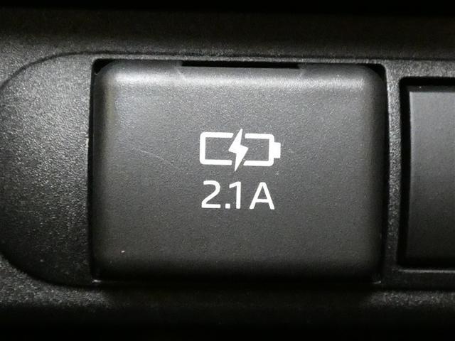 ヤリスクロス ハイブリッドＺ　バックカメラ　ドラレコ　衝突被害軽減システム　ＥＴＣ　ＬＥＤヘッドランプ　ワンオーナー　ミュージックプレイヤー接続可　記録簿　安全装備　オートクルーズコントロール　電動シート　アルミホイール　キーレス（27枚目）