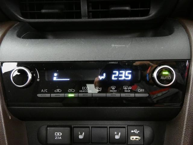 ヤリスクロス ハイブリッドＺ　バックカメラ　ドラレコ　衝突被害軽減システム　ＥＴＣ　ＬＥＤヘッドランプ　ワンオーナー　ミュージックプレイヤー接続可　記録簿　安全装備　オートクルーズコントロール　電動シート　アルミホイール　キーレス（28枚目）