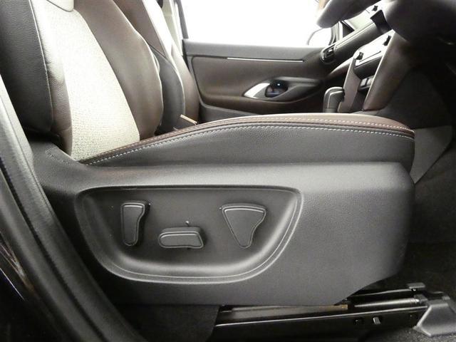 ヤリスクロス ハイブリッドＺ　バックカメラ　ドラレコ　衝突被害軽減システム　ＥＴＣ　ＬＥＤヘッドランプ　ワンオーナー　ミュージックプレイヤー接続可　記録簿　安全装備　オートクルーズコントロール　電動シート　アルミホイール　キーレス（29枚目）