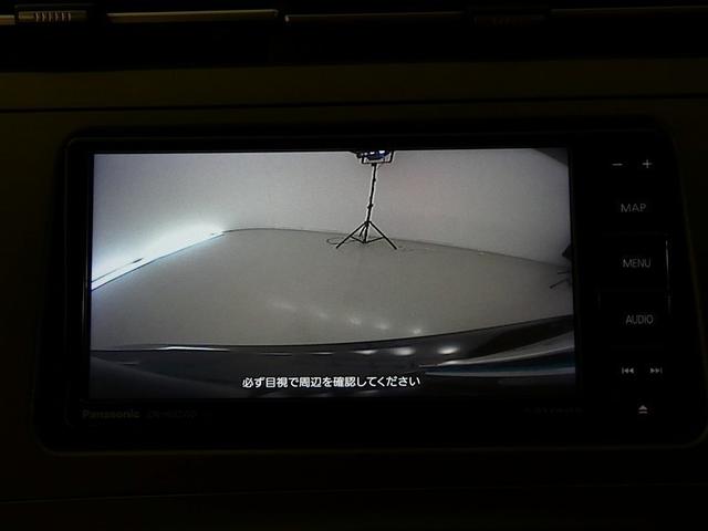 プリウス Ｓ（8枚目）