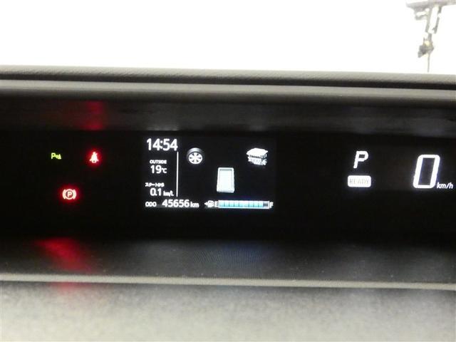 アクア Ｓスタイルブラック　フルセグ　メモリーナビ　バックカメラ　ドラレコ　衝突被害軽減システム　ＥＴＣ　ＤＶＤ再生　記録簿　ナビ＆ＴＶ　ＣＤ　盗難防止装置　スマートキー　キーレス　ハイブリッド（19枚目）