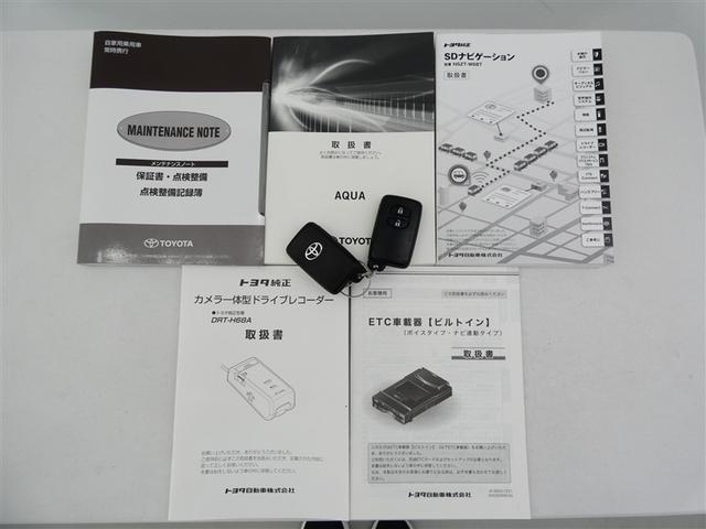 アクア Ｓスタイルブラック　フルセグ　メモリーナビ　バックカメラ　ドラレコ　衝突被害軽減システム　ＥＴＣ　ＤＶＤ再生　記録簿　ナビ＆ＴＶ　ＣＤ　盗難防止装置　スマートキー　キーレス　ハイブリッド（28枚目）